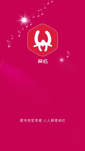 ƻ������ֱ���丣����app����v1.0 ���°�