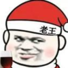 2016ʥ���ڵ�����ר�ö�����������