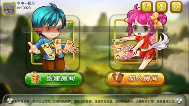 �ž��ܺ���iOS������v1.0.0 iphone/ipad��