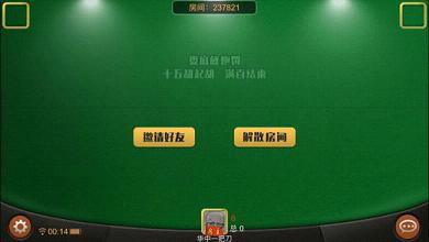 �ž��ܺ���iOS������v1.0.0 iphone/ipad��