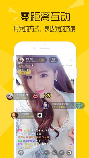 ��Ȥֱ����app����v1.0.3 ���°�