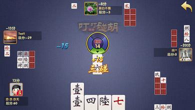 ���������ٷ��������v1.1.2 �ٷ���