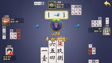 ���������ٷ��������v1.1.2 �ٷ���