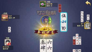 ���������ٷ��������v1.1.2 �ٷ���