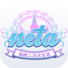 neta�ֻ�������v3.9.5 ��׿��