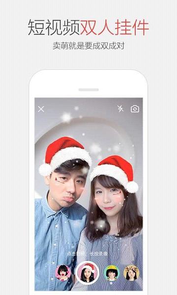 QQAR���BUG�ƽ⸨��ƻ��������v1.0.0 iPhone��