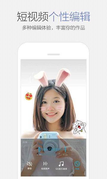 QQAR���BUG�ƽ⸨��ƻ��������v1.0.0 iPhone��