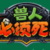���˱�����OLʥ����񻶲�����ӮQ����ȡ����ʥ����