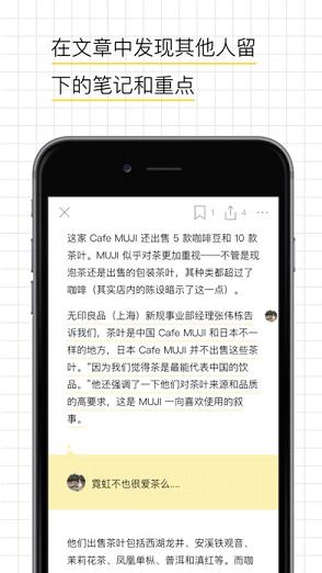 ��â��־ios����v1.6.2 iPhone��