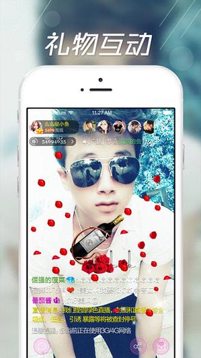 ����ֱ��iOS������v1.0 iphone/ipad��