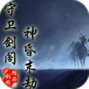 �����������ĩ��0.12.3E(������Ӣ������)