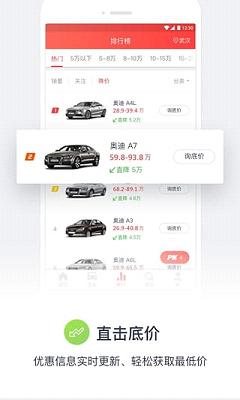 ����������ƻ����v1.0.1 iPhone��