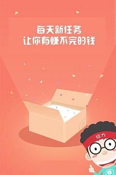 Ǯ��ƻ���ֻ�����v1.0  iPhone��