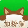 ΢�żӷ�èapp����v2.0.0 ���°�