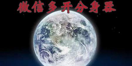 ΢�Ŷ࿪������-΢�ŷ����氲׿����-΢�ŷ�����ʦ����