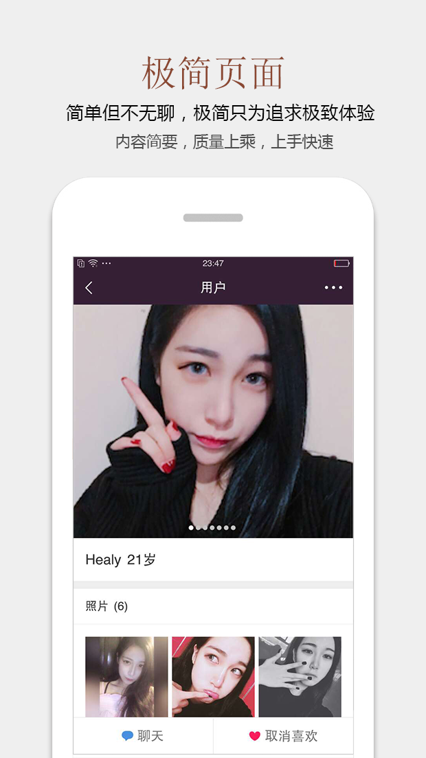 �ֲ�ݮ�ٷ�����v1.0 ��׿��