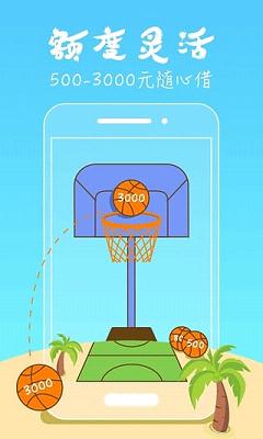 U���ѧ����app����v3.1.3 ��׿��