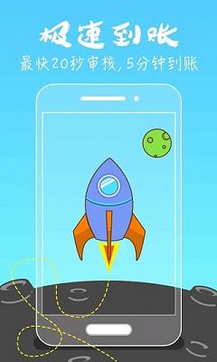 U���ѧ����app����v3.1.3 ��׿��