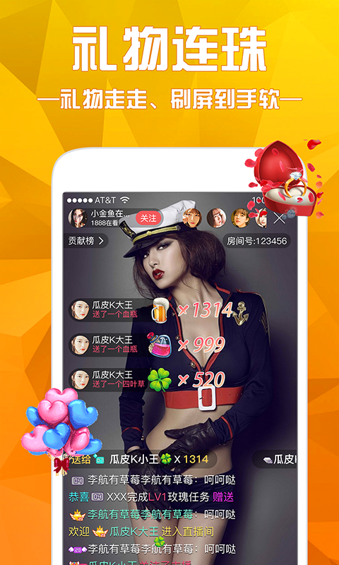 �����㳡vip�ƽ������v2.1.8 ���°�