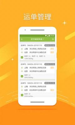 �仢¼������app����v1.0 ��׿��