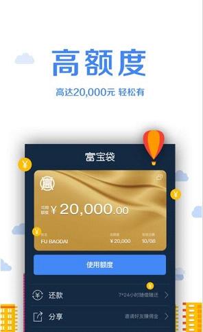 ������appƻ��������v1.0.7 iPhone��