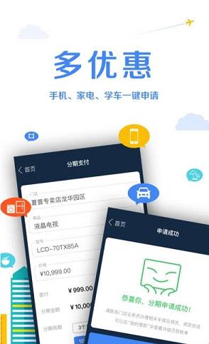 ������appƻ��������v1.0.7 iPhone��