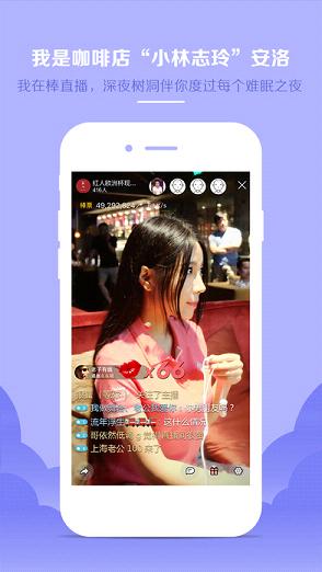 ��ֱ��iOS������v3.8.7 iphone/ipad��