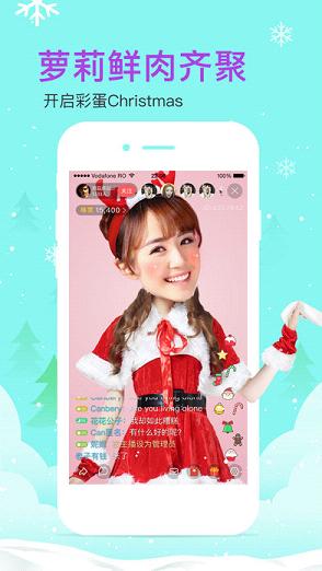 ��ֱ��iOS������v3.8.7 iphone/ipad��