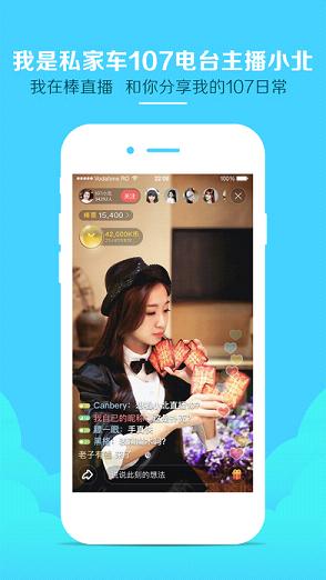 ��ֱ��iOS������v3.8.7 iphone/ipad��