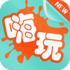 嗨玩主题生活网下载v1.2 安卓版