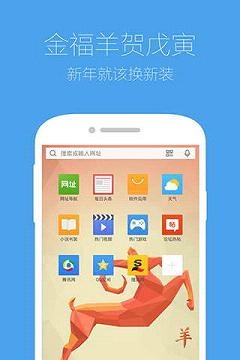 qq������ɰ汾5.7����v5.7.2.1400 �ٷ���