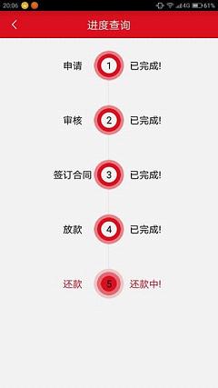 ��������ʱ��app���°�v1.0.2 ��׿��