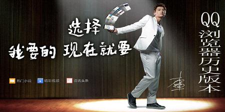 qq�������ʷ�汾��ȫ-qq������ɰ汾-qq������ϰ汾