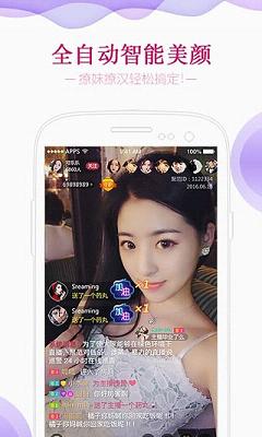 �۷�ֱ�����ط����ƽ��v1.8.2 ��Ѱ�