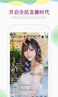 �۷�ֱ�����ط����ƽ��v1.8.2 ��Ѱ�