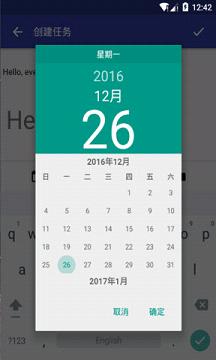Ҭ���嵥v1.0 ��׿��