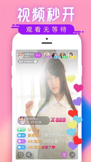 ����ֱ��1.1.9�汾����v1.1.9 ���°�