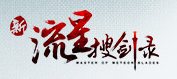 �������ѽ�¼��������Q��QQ��Ա�ͺ��깤��