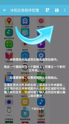 ����app����v1.0 ��׿��