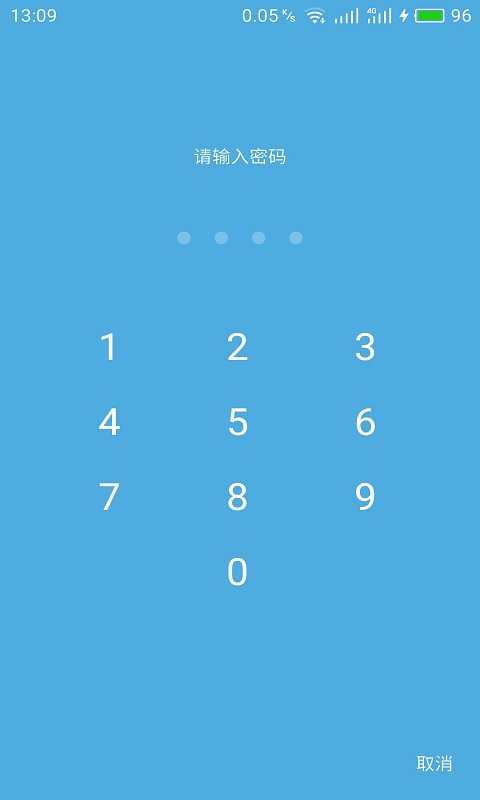 ��ͼ��ʦapp����v1.0.1 ��׿��