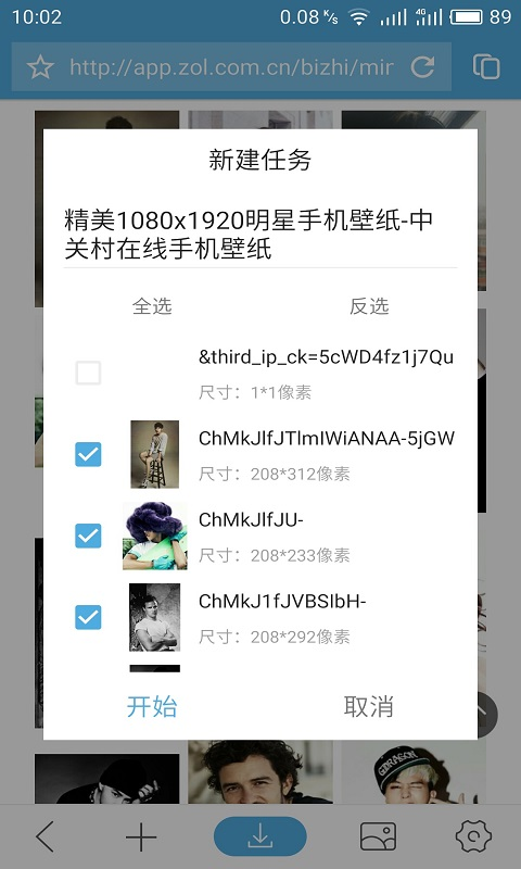��ͼ��ʦapp����v1.0.1 ��׿��