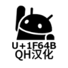 Unicode�ַ���ʦ��������v9.0 ��׿��