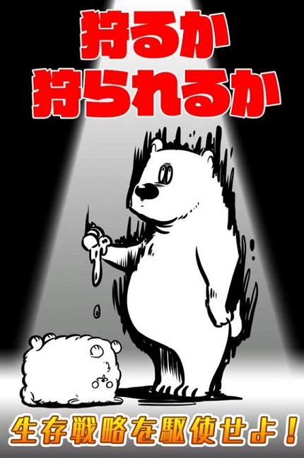 ����û����Ӯ���Կͻ�������v1.0.0 ���İ�
