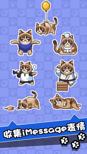 Grumpy Cat(��ˬèʷ�������Ϸ�ֻ�������)v1.0.3 ���İ�