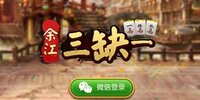 �཭��ȱһ