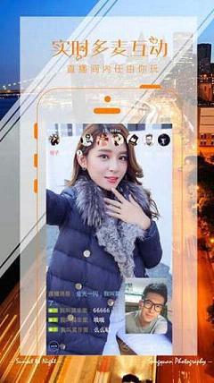 ��Ʊֱ��app����(����ֱ��)v1.0 �ֻ���