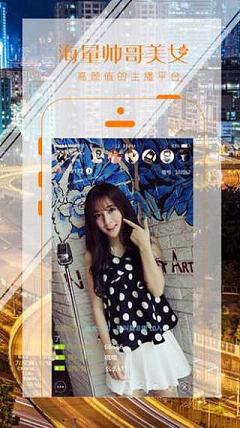 ��Ʊֱ��app����(����ֱ��)v1.0 �ֻ���