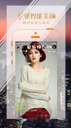 ��Ʊֱ��app����(����ֱ��)v1.0 �ֻ���