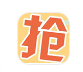 2017抢票神器熊猫抢票王下载