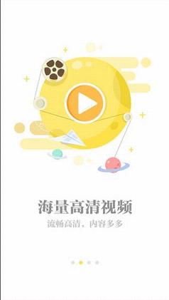 �뿴��������v1.0 ��׿��
